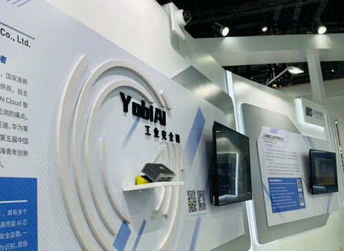 第23屆工博會 近千項硬核新品與技術亮相，數字服務賦能產業升級